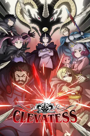 Clevatess 2026 Season 2 - English - Japanese Audio WEB-DL | Dubbed Hindi Movie [EP 01 TO 04 Added]