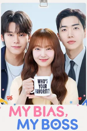 My Bias, My Boss 2026 Season 1 - Korean Dual Audio WEB-DL | Dubbed Hindi Movie [EP - 06 ADDED]
