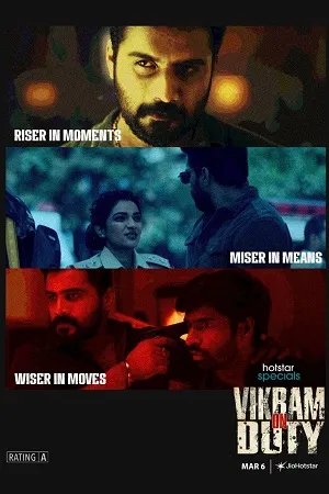 Vikram on Duty 2026 Season 1 Audio WEB-DL | Dubbed Hindi Movie [EP - 97 TO 100 Added]