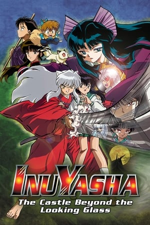 Beyond 2017 S01E01 Full English | Dubbed Hindi Movie BRRip [Episode 1] 500MB
