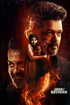 Jana Nayagan 2026 - (LiNE) & Tamil Dual Audio WEB-DL | Dubbed Hindi Movie