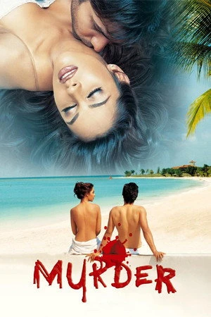 Murder 2004 - English Dual Audio WEB-DL | Dubbed Hindi Movie